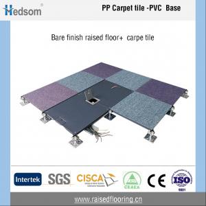 PP Carpet tile-HP18