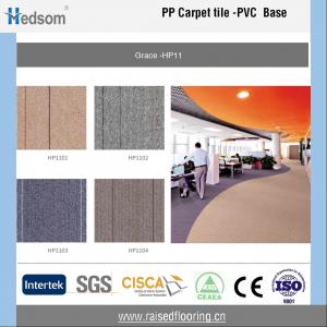 PP Carpet tile-HP11